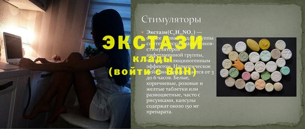 гидропоника Семикаракорск
