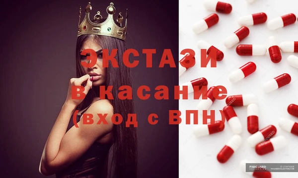 дистиллят марихуана Вяземский