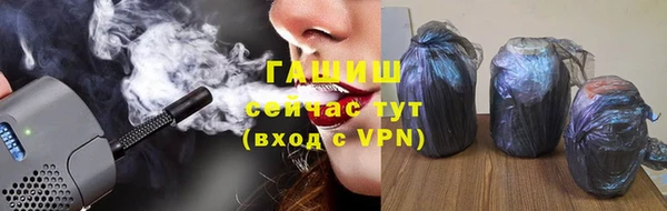 МДМА Семилуки