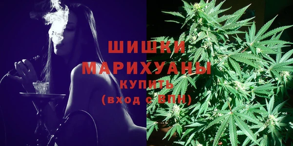 амфетамин Вязники
