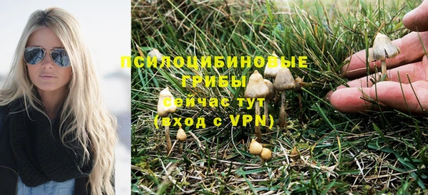 амфетамин Вязники