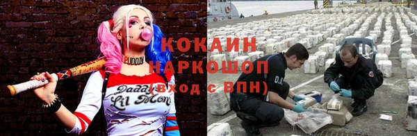 амфетамин Вязники