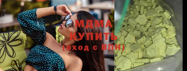 экстази Семёнов