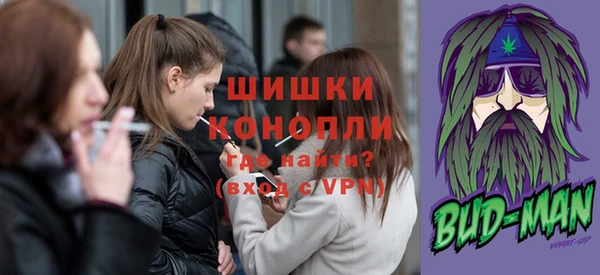 меф Горнозаводск