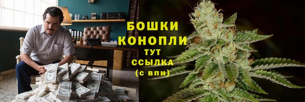 соль курить ск Володарск