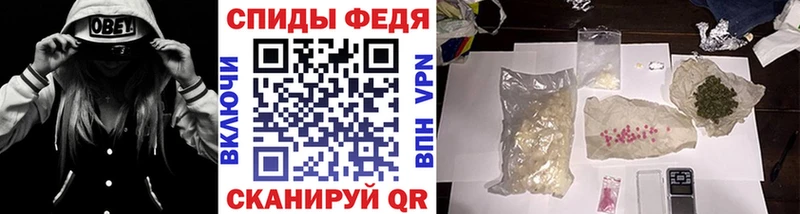 МЕТАМФЕТАМИН кристалл  Закаменск 
